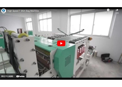 Video of T-Shirt Bag Machine