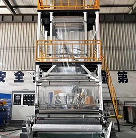 ABA 3 Layer Co-Extrusion LDPE HDPE Film Blowing Machine