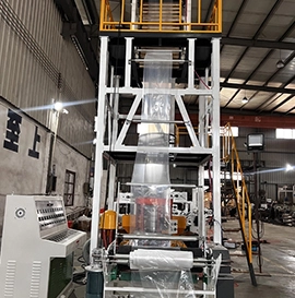 High Speed Film Blowing Machine