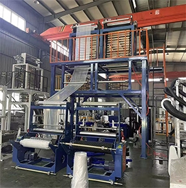 HDPE/LDPE/PLA One Layer Twin Head Blown Film Machine